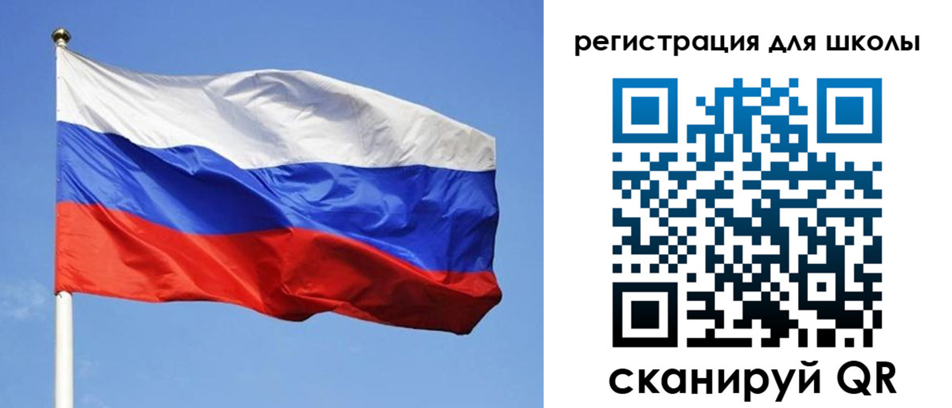 миграционный учет в Усть-Джегуте